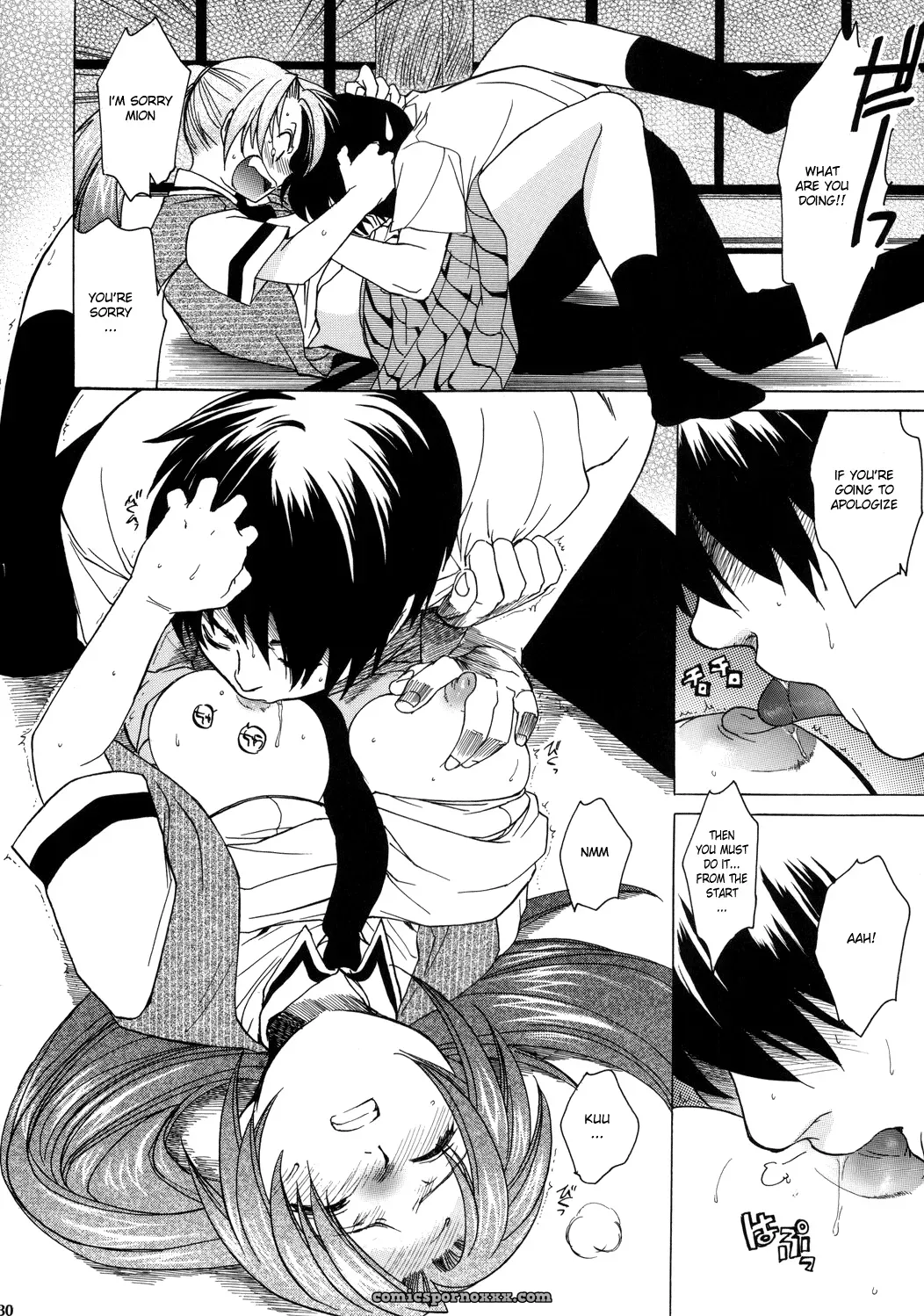Higurashi: When They Cry – Manatsu no Oni (C68 Doujinshi) – English Translation - Page 29