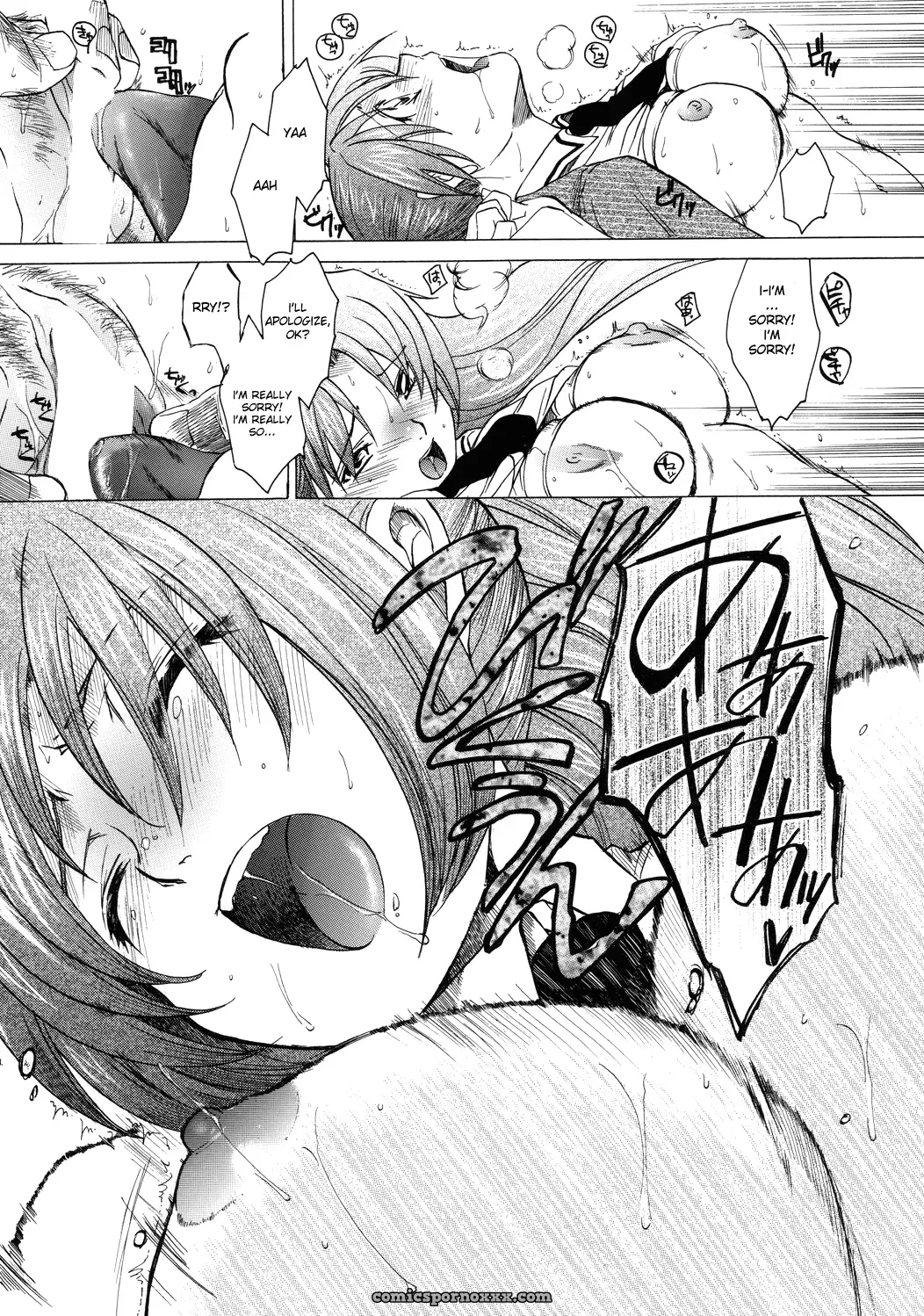 Higurashi: When They Cry – Manatsu no Oni (C68 Doujinshi) – English Translation - Page 32