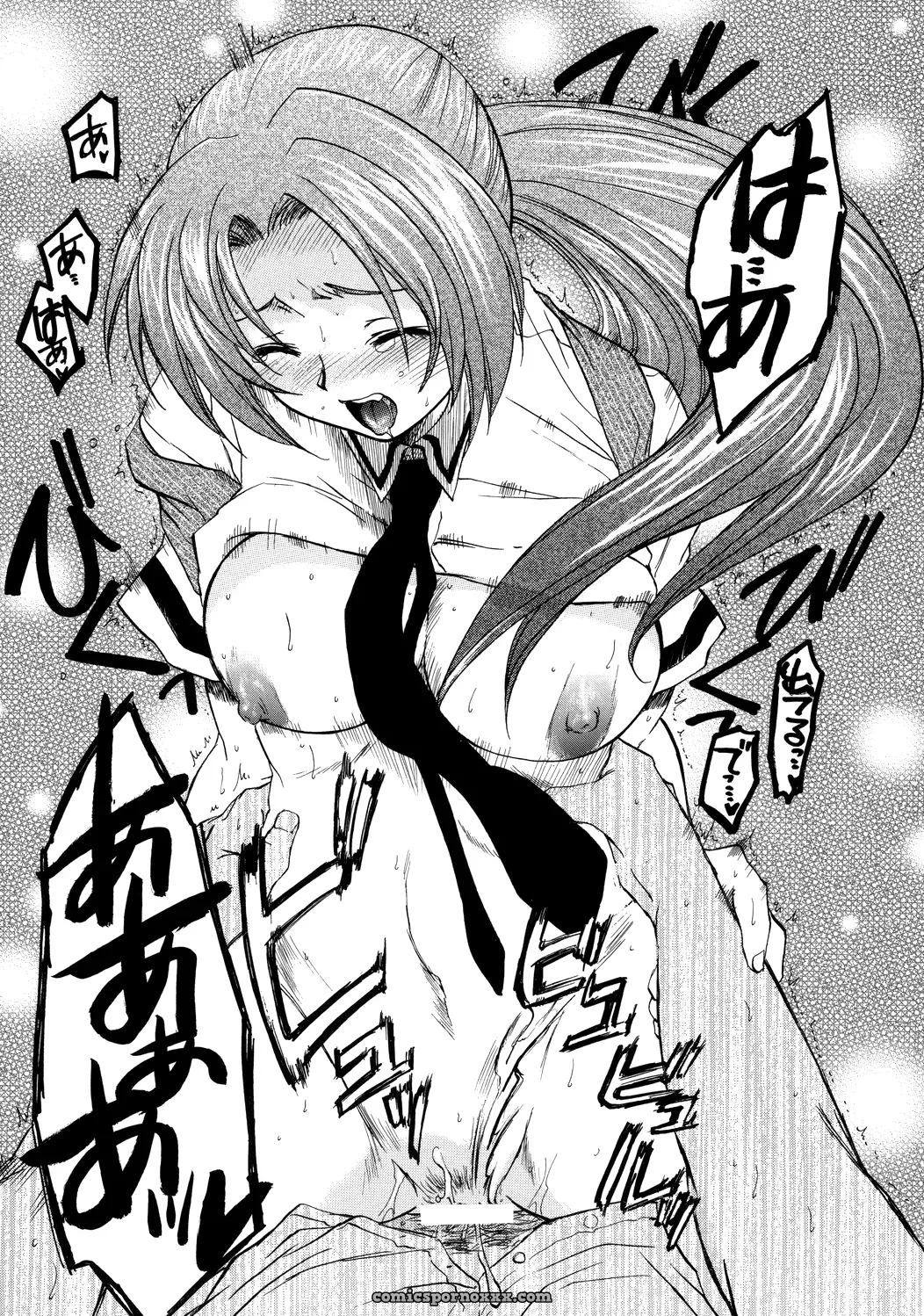 Higurashi: When They Cry – Manatsu no Oni (C68 Doujinshi) – English Translation - Page 50