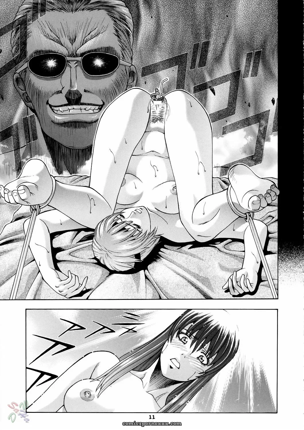 HITOMI – Jacky Knee de Ukashite Punch x2 Summer de GO - Page 11