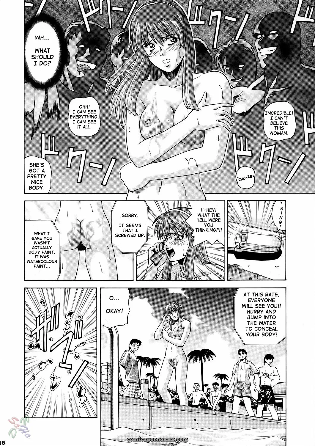 HITOMI – Jacky Knee de Ukashite Punch x2 Summer de GO - Page 16