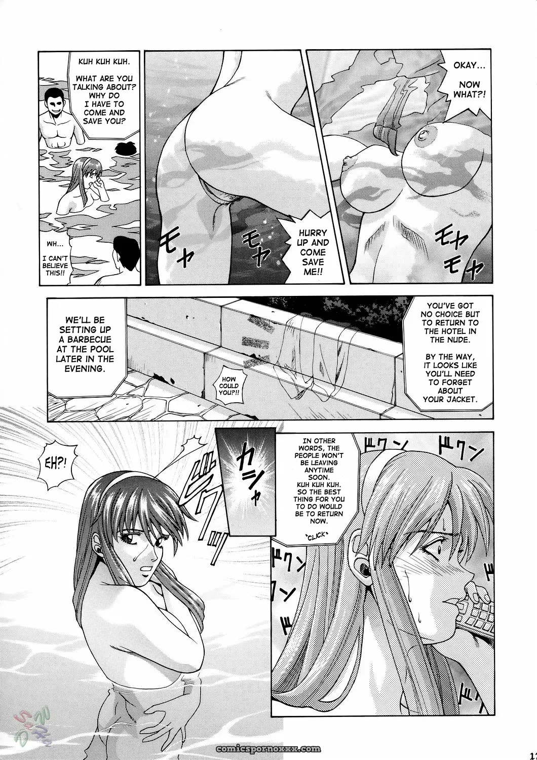HITOMI – Jacky Knee de Ukashite Punch x2 Summer de GO - Page 17
