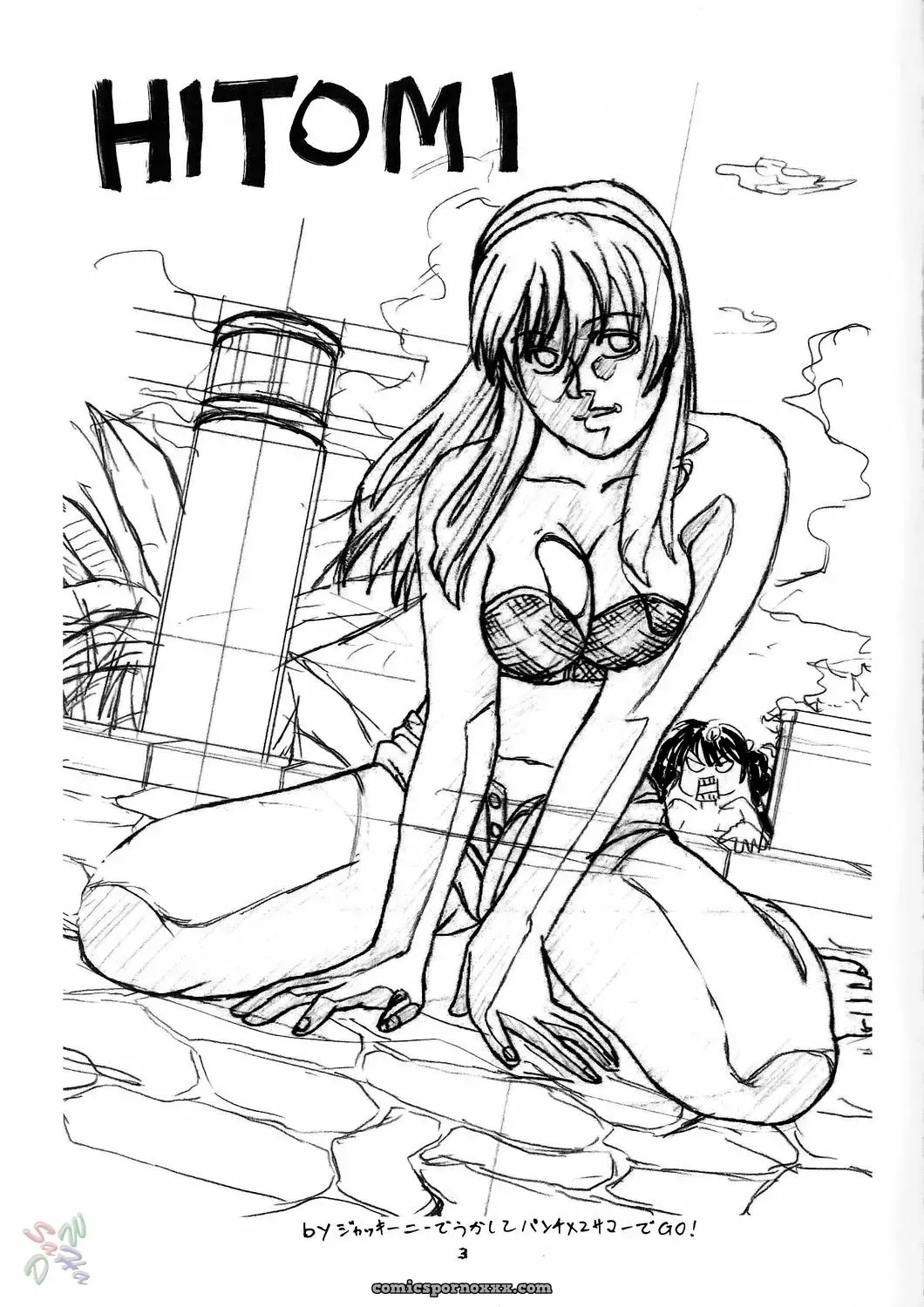 HITOMI – Jacky Knee de Ukashite Punch x2 Summer de GO - Page 2