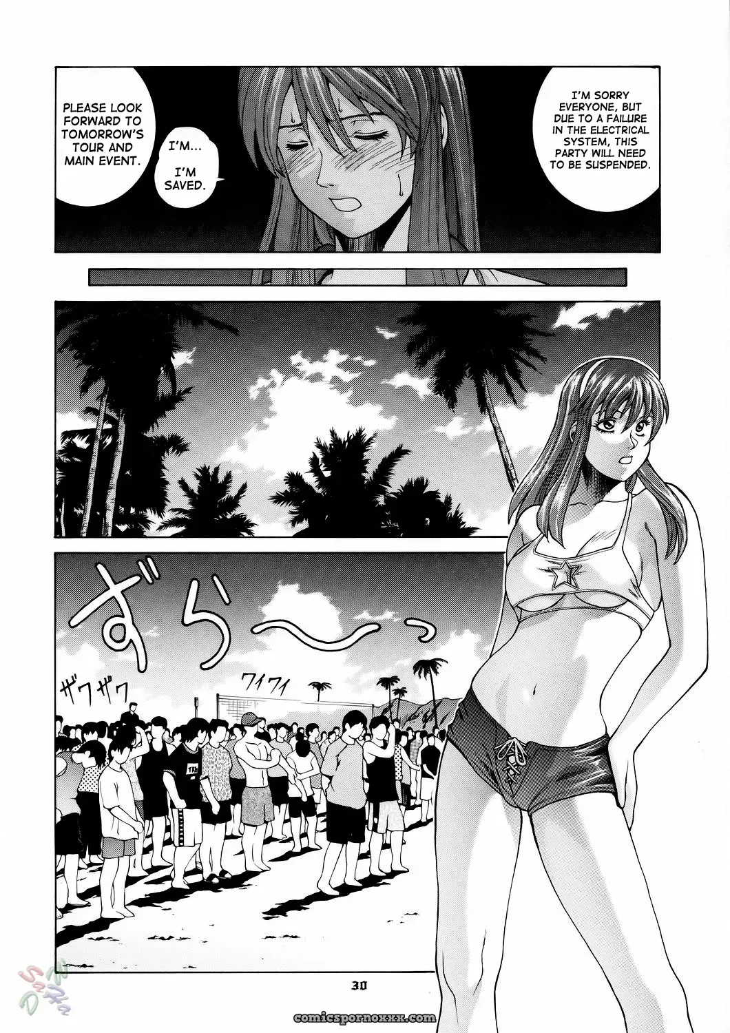 HITOMI – Jacky Knee de Ukashite Punch x2 Summer de GO - Page 30