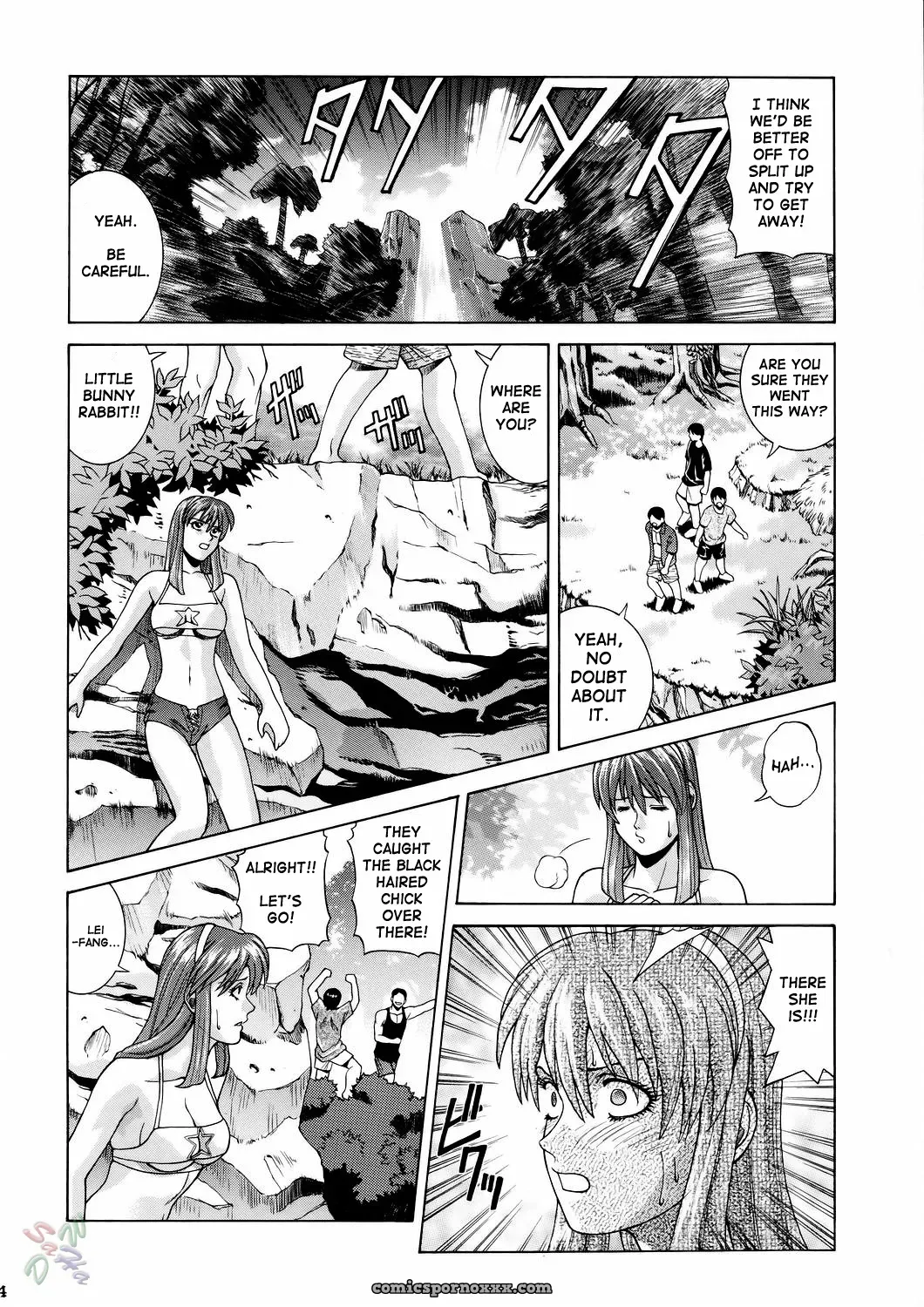 HITOMI – Jacky Knee de Ukashite Punch x2 Summer de GO - Page 34