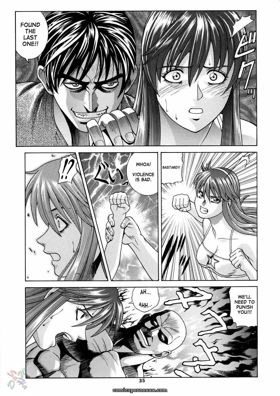 HITOMI – Jacky Knee de Ukashite Punch x2 Summer de GO - Page 35