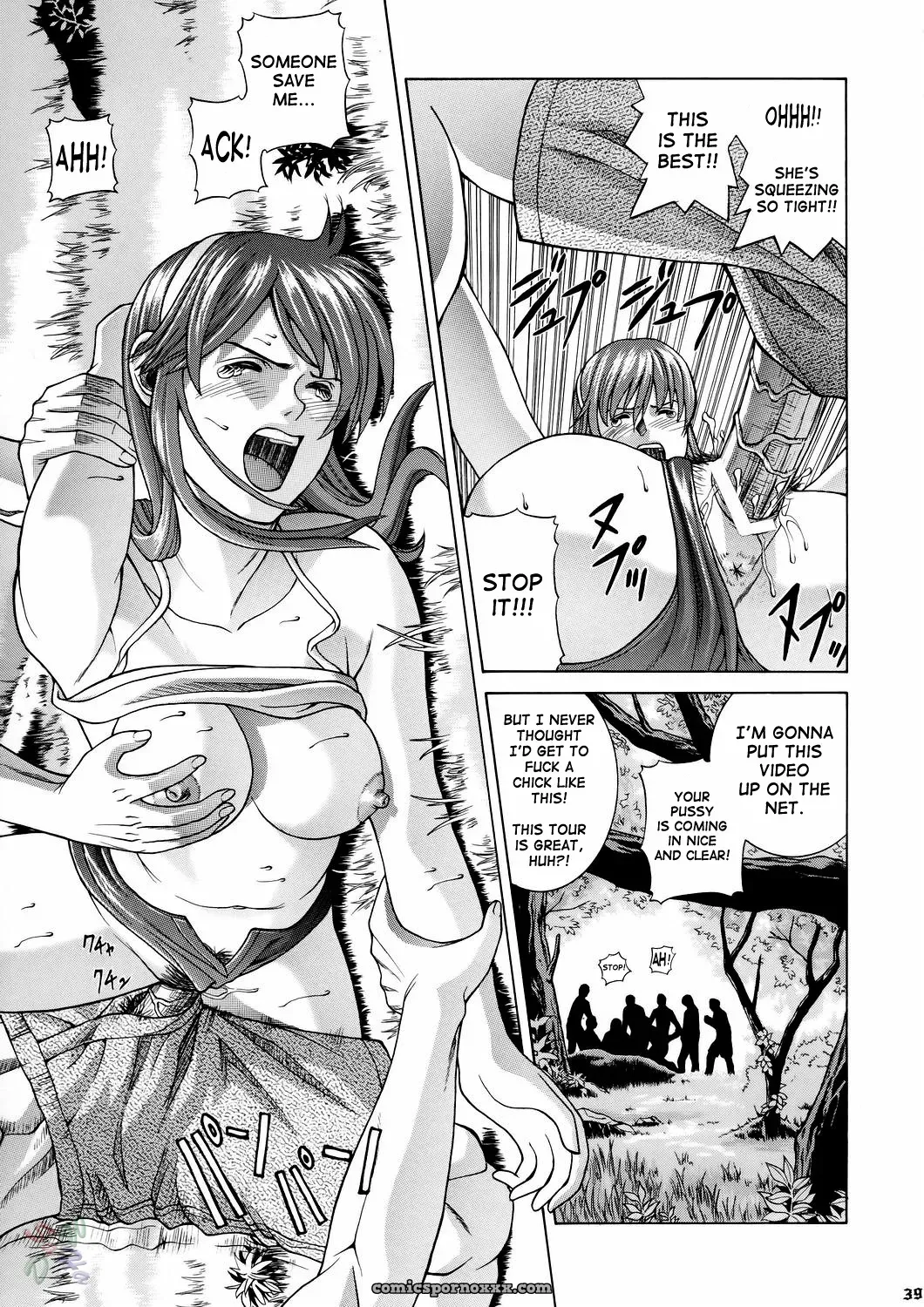 HITOMI – Jacky Knee de Ukashite Punch x2 Summer de GO - Page 39