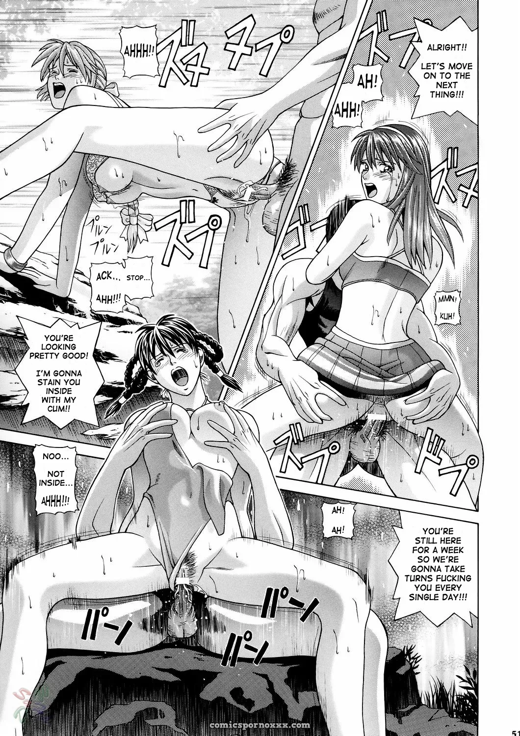 HITOMI – Jacky Knee de Ukashite Punch x2 Summer de GO - Page 51