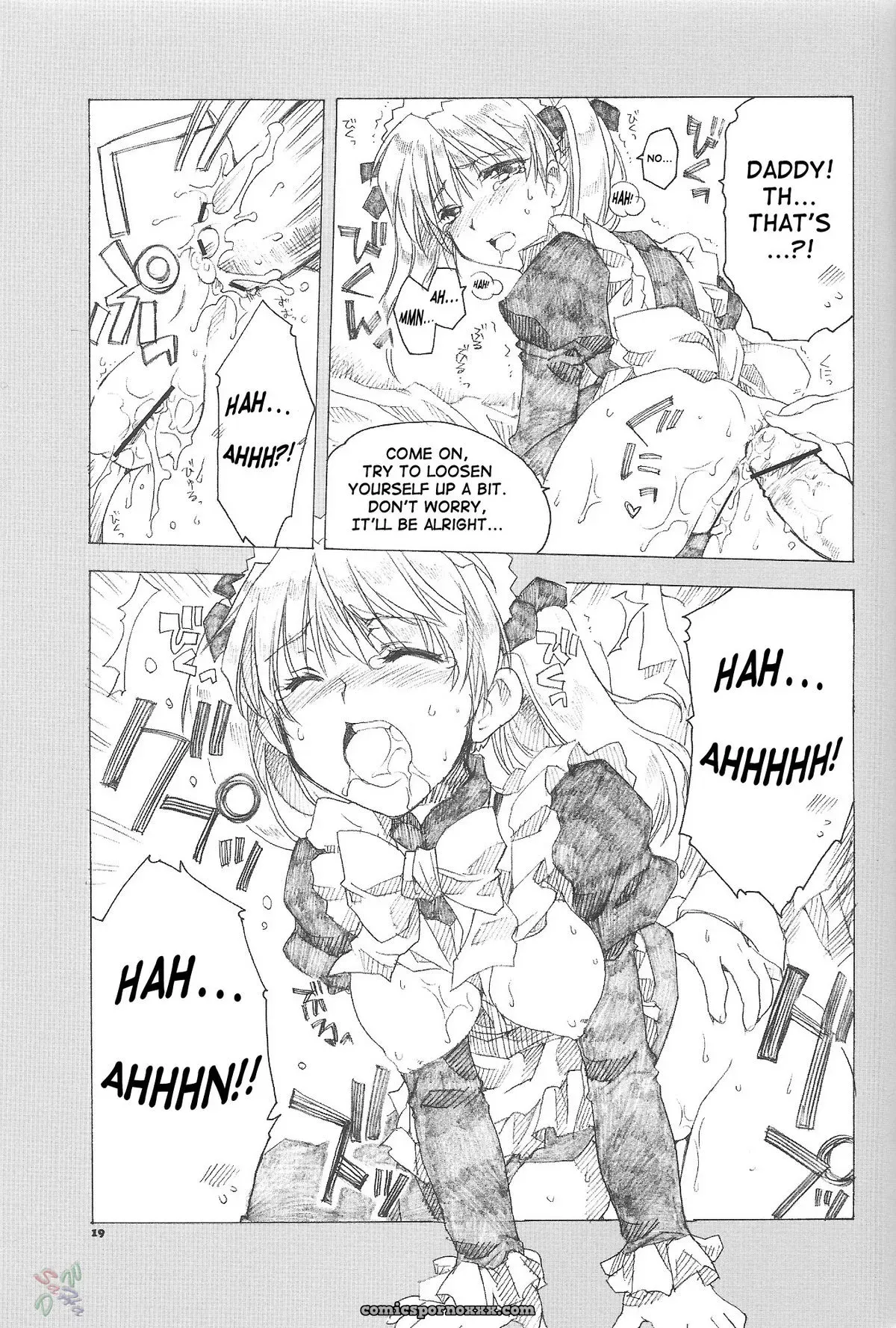 Ai no Risei 2: School Rumble [AKABEi SOFT] - Page 18