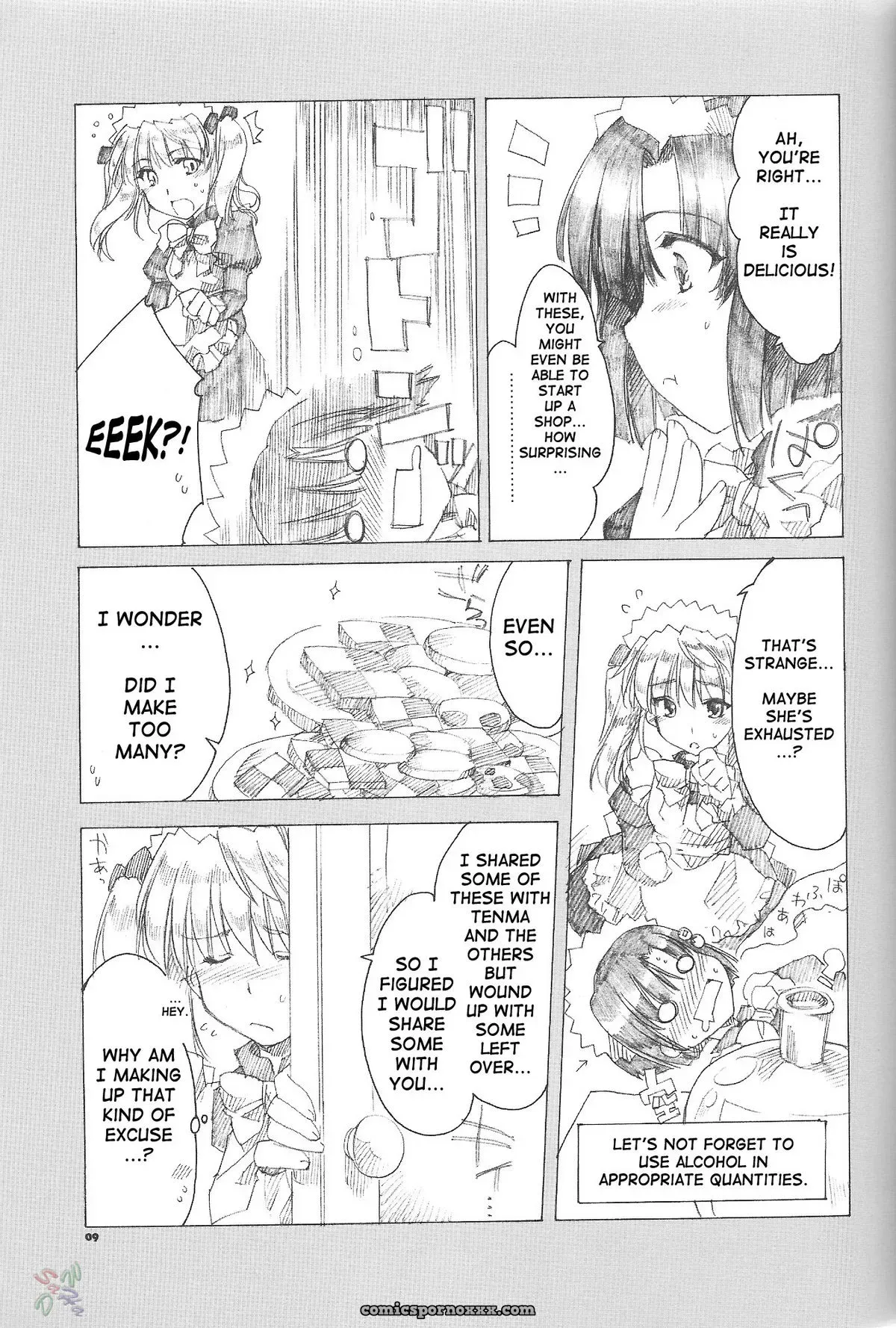 Ai no Risei 2: School Rumble [AKABEi SOFT] - Page 8