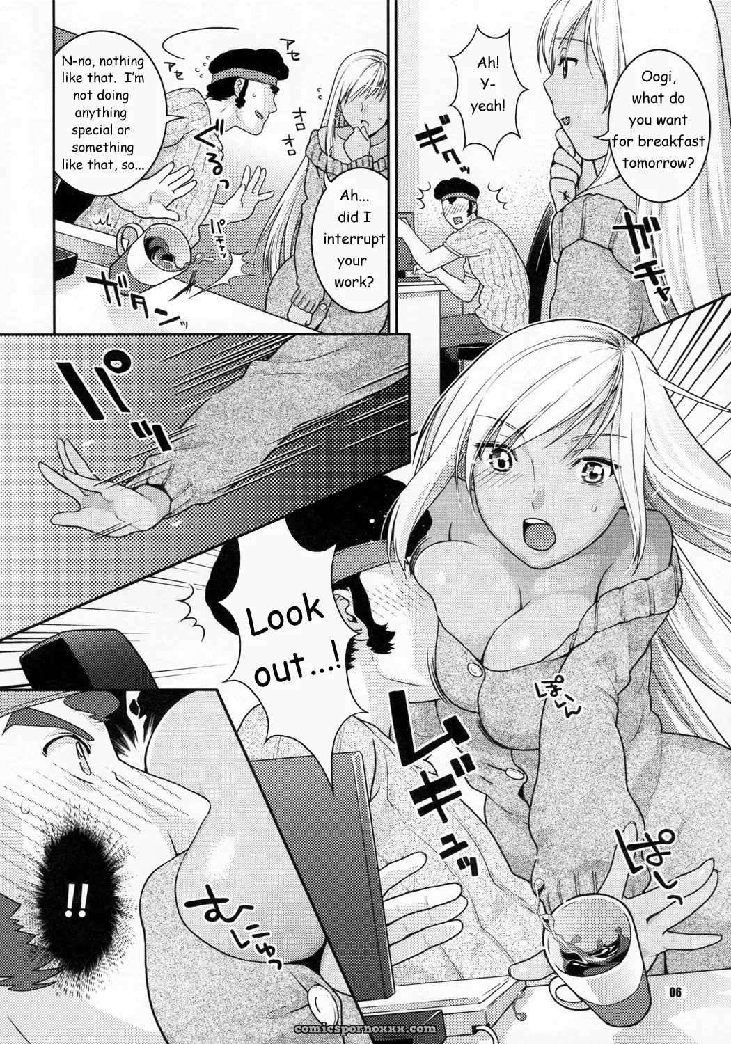 Nekomata Naomi: Brown New Wife (Code Geass) - Page 6