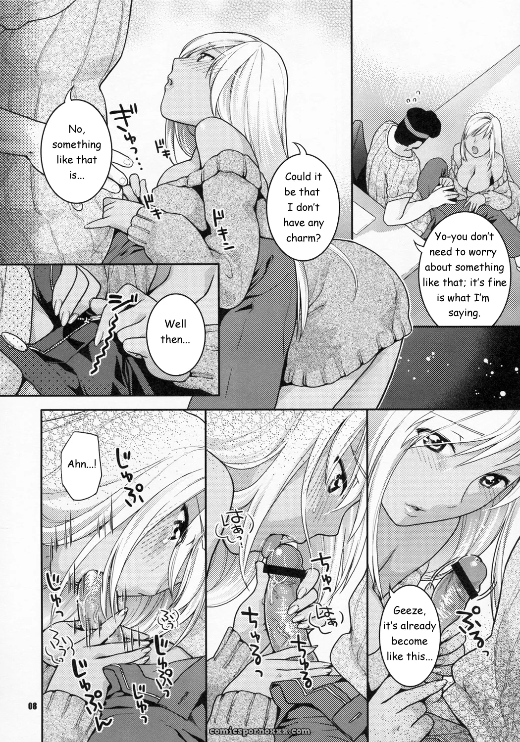 Nekomata Naomi: Brown New Wife (Code Geass) - Page 8