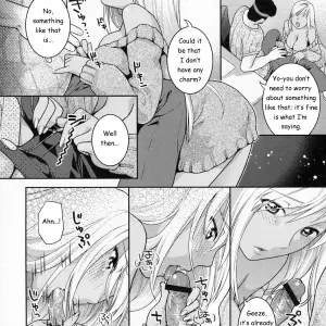 Nekomata Naomi: Brown New Wife (Code Geass) - Page 8