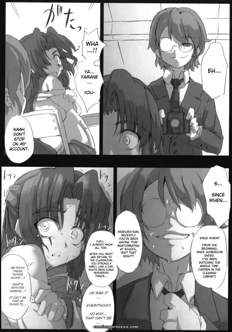 “GREAT Acta: Omoni Asakura-san na Hon 2 (Haruhi Suzumiya)” - Page 11