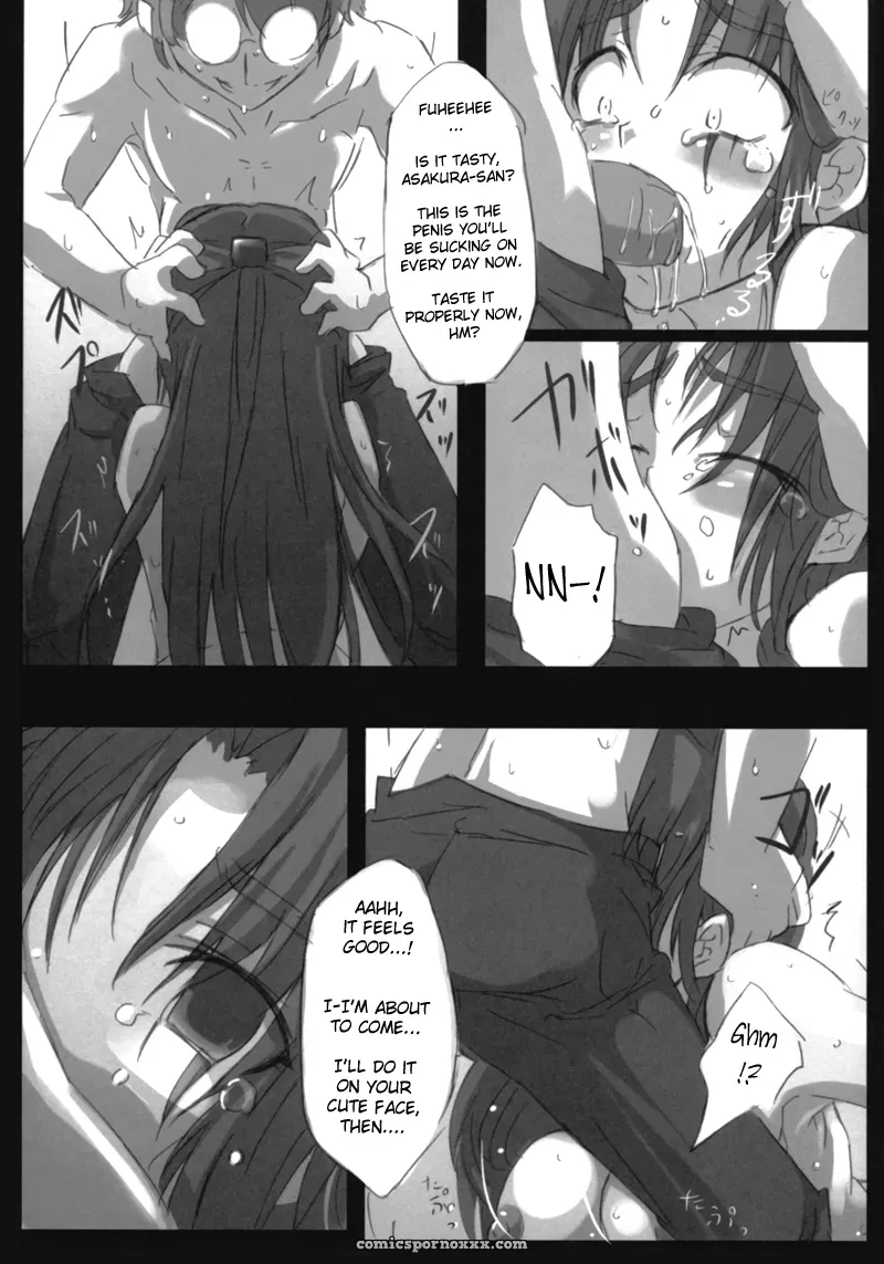 “GREAT Acta: Omoni Asakura-san na Hon 2 (Haruhi Suzumiya)” - Page 18