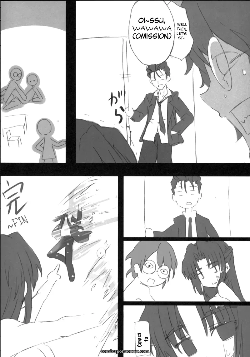 “GREAT Acta: Omoni Asakura-san na Hon 2 (Haruhi Suzumiya)” - Page 21