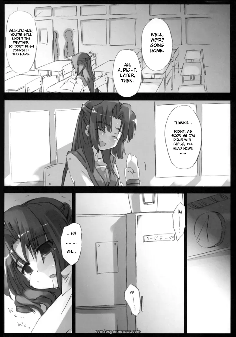 “GREAT Acta: Omoni Asakura-san na Hon 2 (Haruhi Suzumiya)” - Page 9