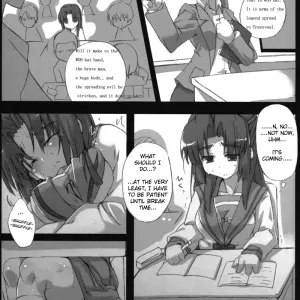 "GREAT Acta: Omoni Asakura-san na Hon 2 (Haruhi Suzumiya)" - Page 4