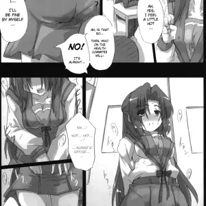 "GREAT Acta: Omoni Asakura-san na Hon 2 (Haruhi Suzumiya)" - Page 6