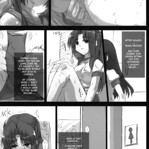 "GREAT Acta: Omoni Asakura-san na Hon 2 (Haruhi Suzumiya)" - Page 8