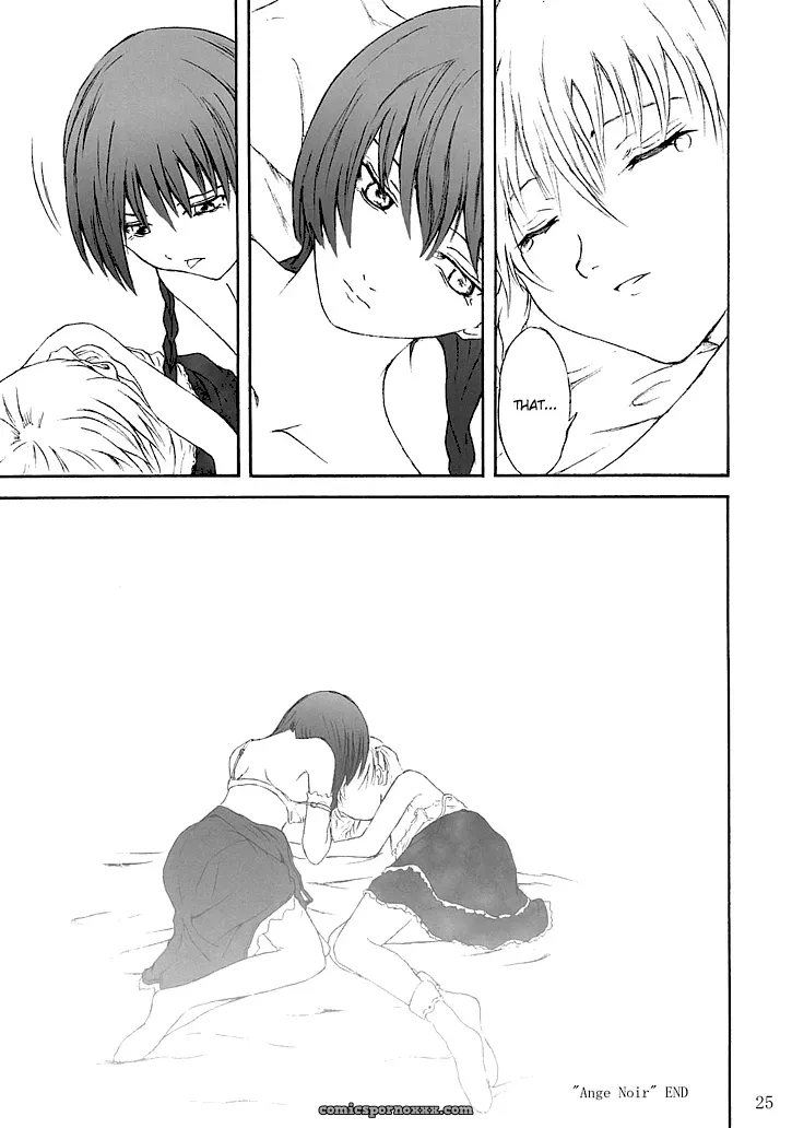 ToHeartSai 2-D: Raid Slash (Yahiro), Ange Noir, Maria-sama ga Miteru [trine] - Page 25
