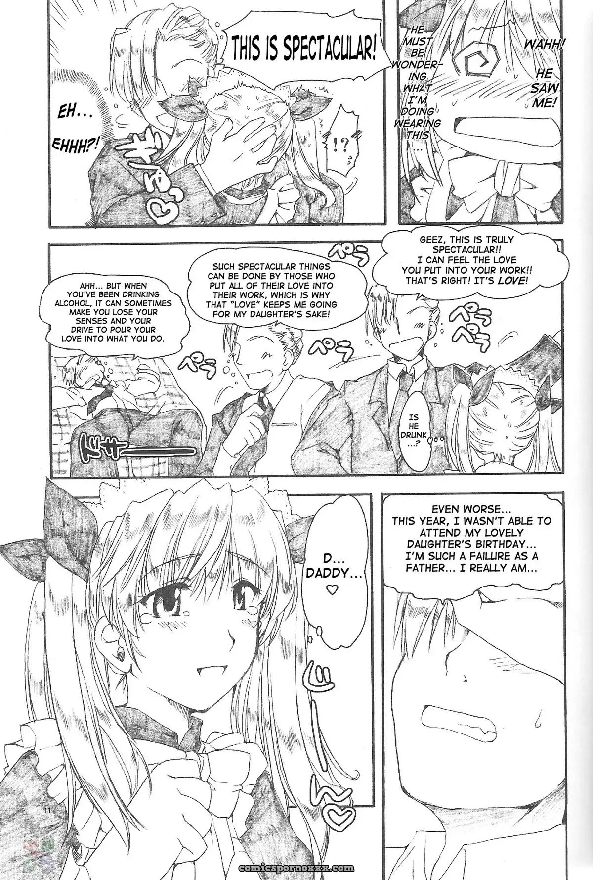 AKABEi SOFT (ALPHa): Ai no Risei – Reason of Love [School Rumble] [SaHa] - Page 10