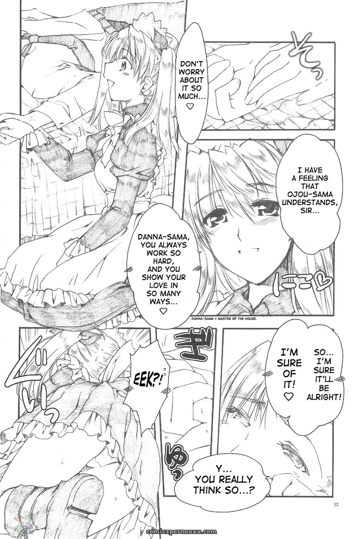 AKABEi SOFT (ALPHa): Ai no Risei – Reason of Love [School Rumble] [SaHa] - Page 11