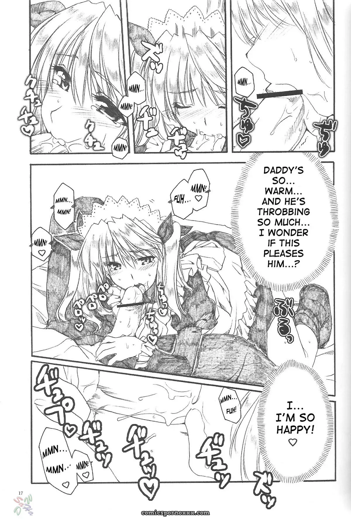 AKABEi SOFT (ALPHa): Ai no Risei – Reason of Love [School Rumble] [SaHa] - Page 16