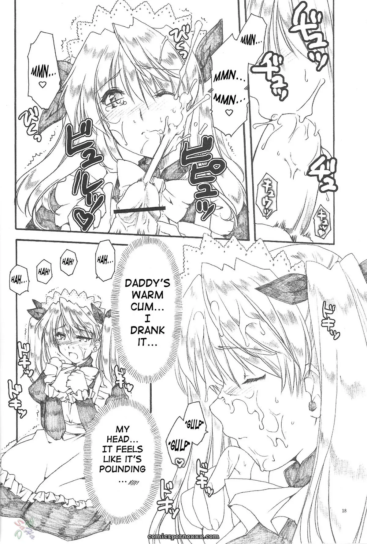 AKABEi SOFT (ALPHa): Ai no Risei – Reason of Love [School Rumble] [SaHa] - Page 17