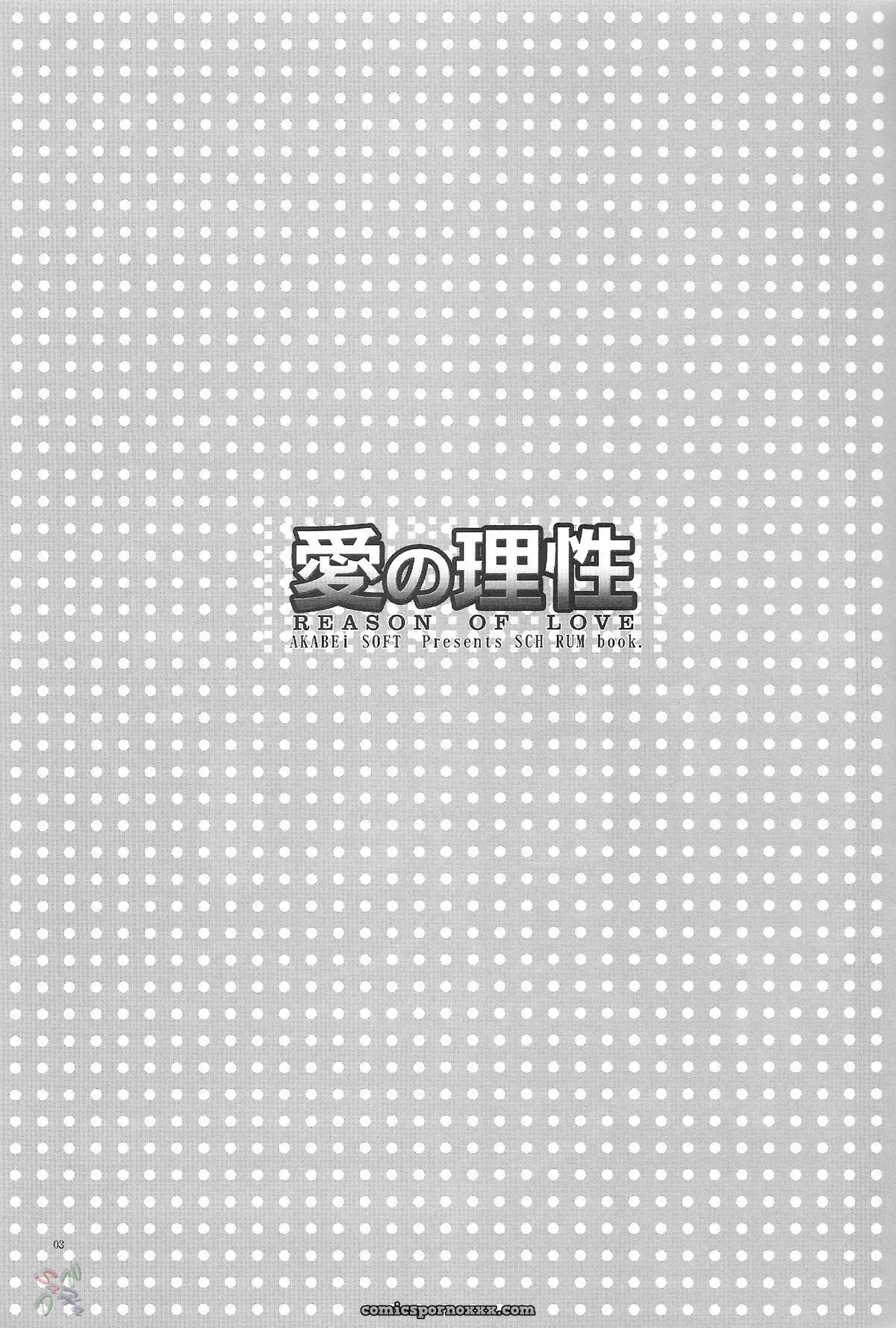 AKABEi SOFT (ALPHa): Ai no Risei – Reason of Love [School Rumble] [SaHa] - Page 2