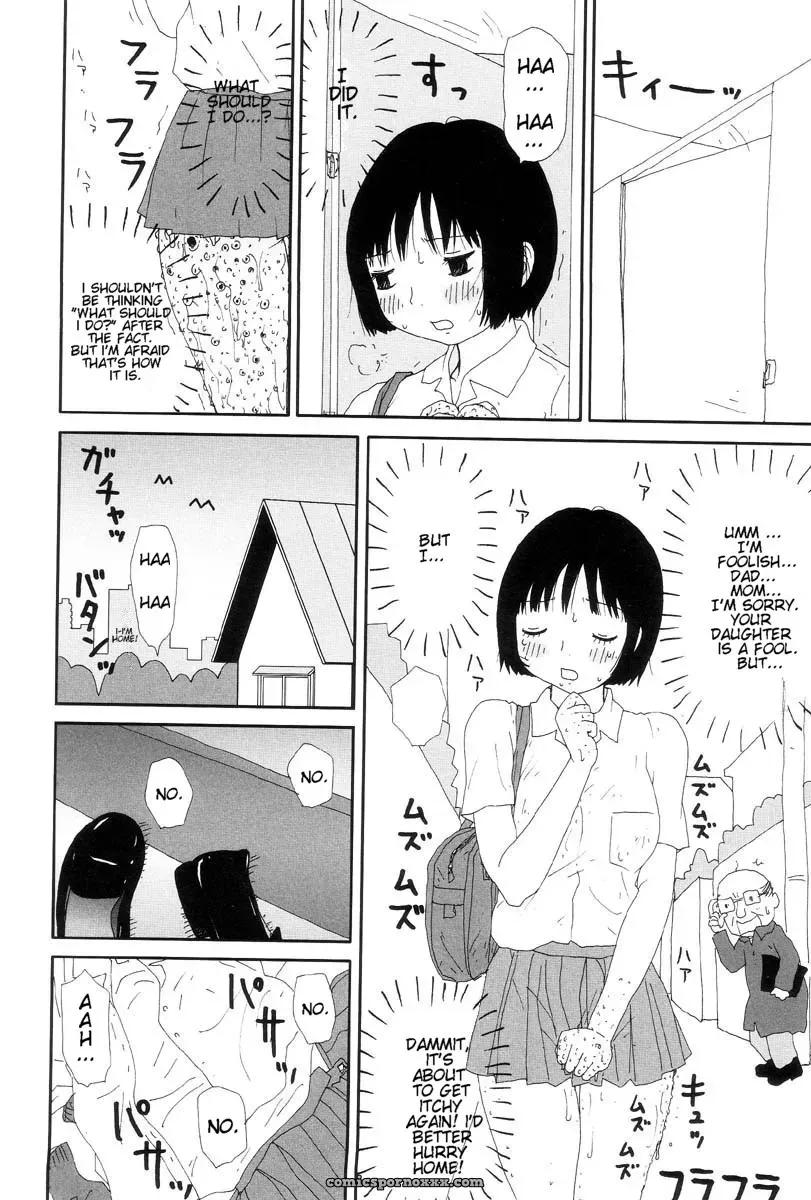 Hell Season: Jigoku no Kisetsu – Grotesque Rhythm - Page 102