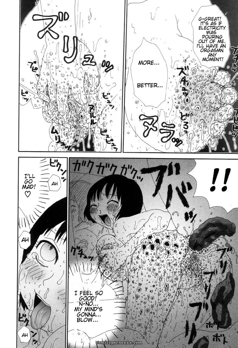 Hell Season: Jigoku no Kisetsu – Grotesque Rhythm - Page 104