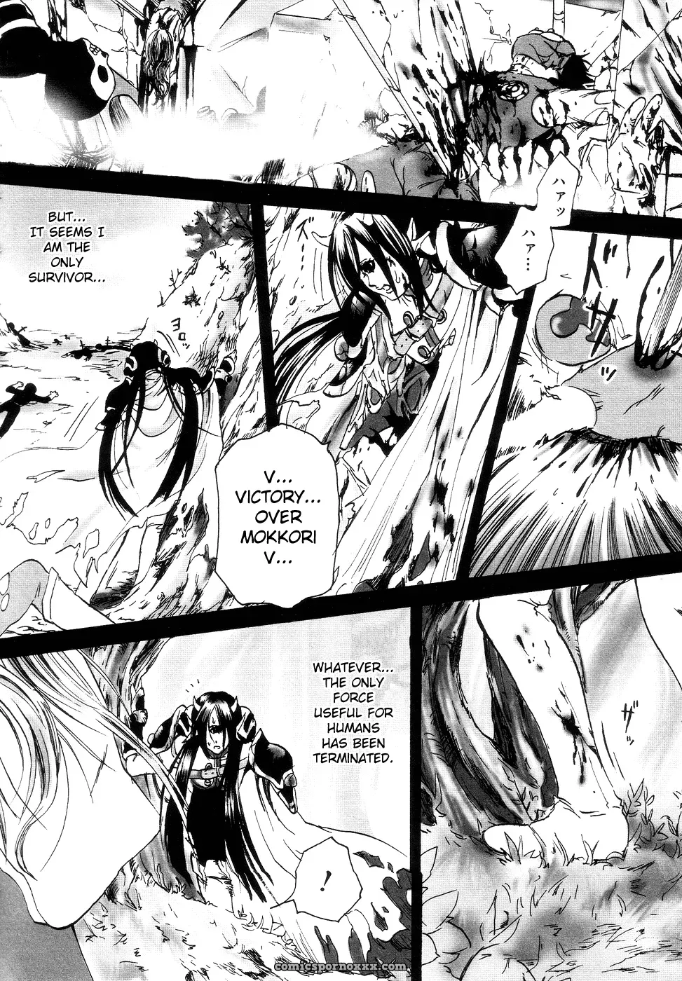 Hell Season: Jigoku no Kisetsu – Grotesque Rhythm - Page 108