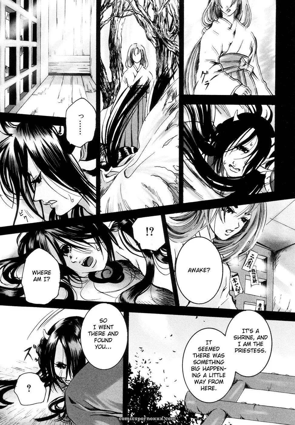 Hell Season: Jigoku no Kisetsu – Grotesque Rhythm - Page 109