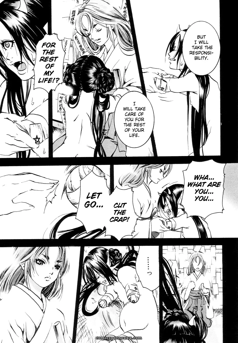 Hell Season: Jigoku no Kisetsu – Grotesque Rhythm - Page 111