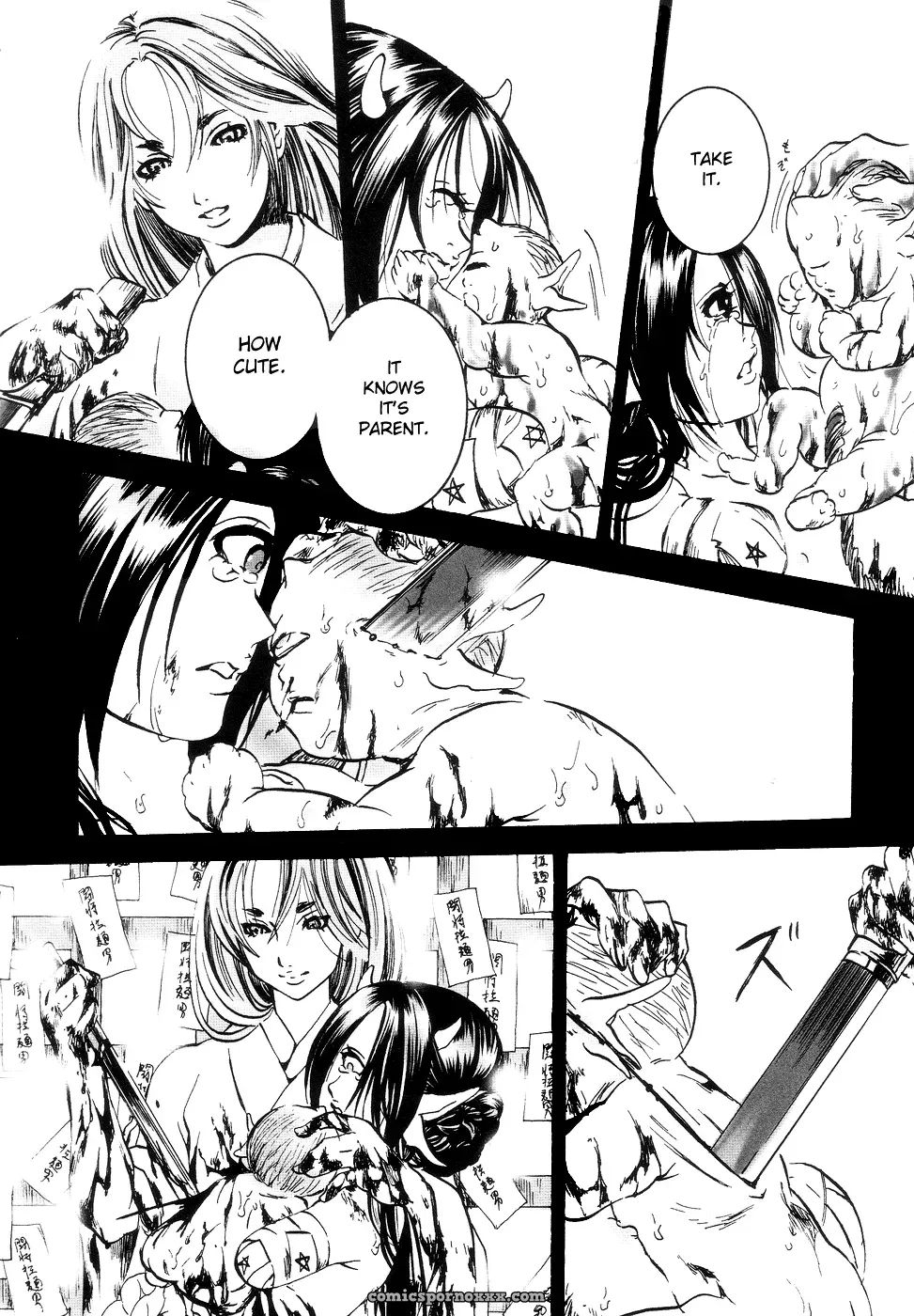 Hell Season: Jigoku no Kisetsu – Grotesque Rhythm - Page 116