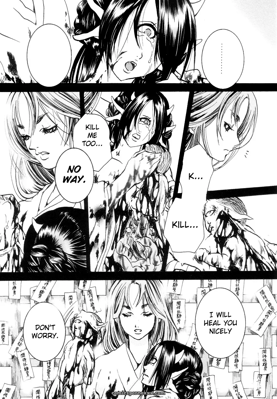 Hell Season: Jigoku no Kisetsu – Grotesque Rhythm - Page 117
