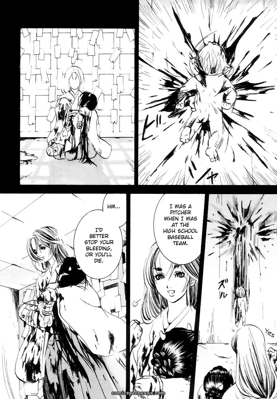 Hell Season: Jigoku no Kisetsu – Grotesque Rhythm - Page 118