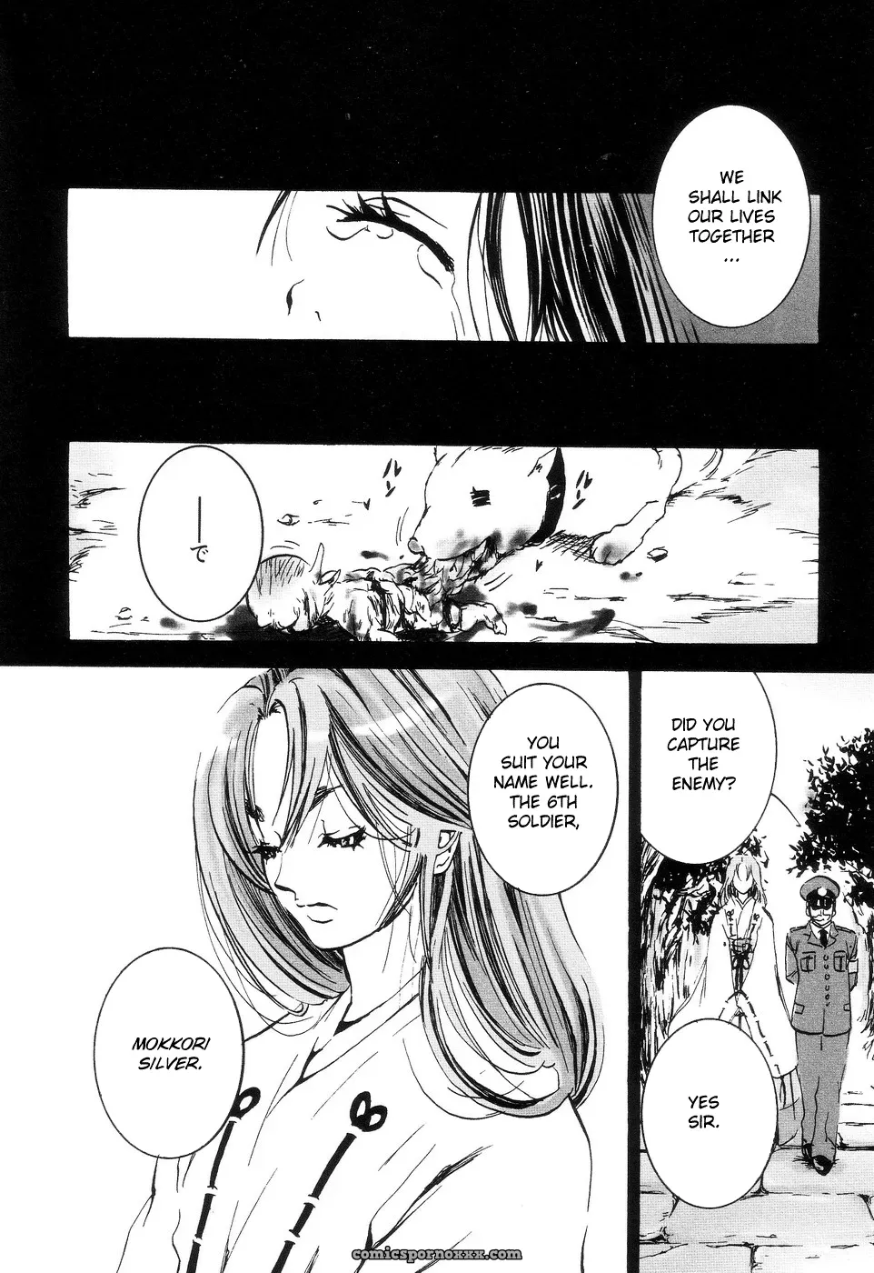 Hell Season: Jigoku no Kisetsu – Grotesque Rhythm - Page 120