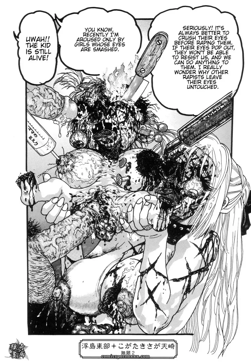 Hell Season: Jigoku no Kisetsu – Grotesque Rhythm - Page 123