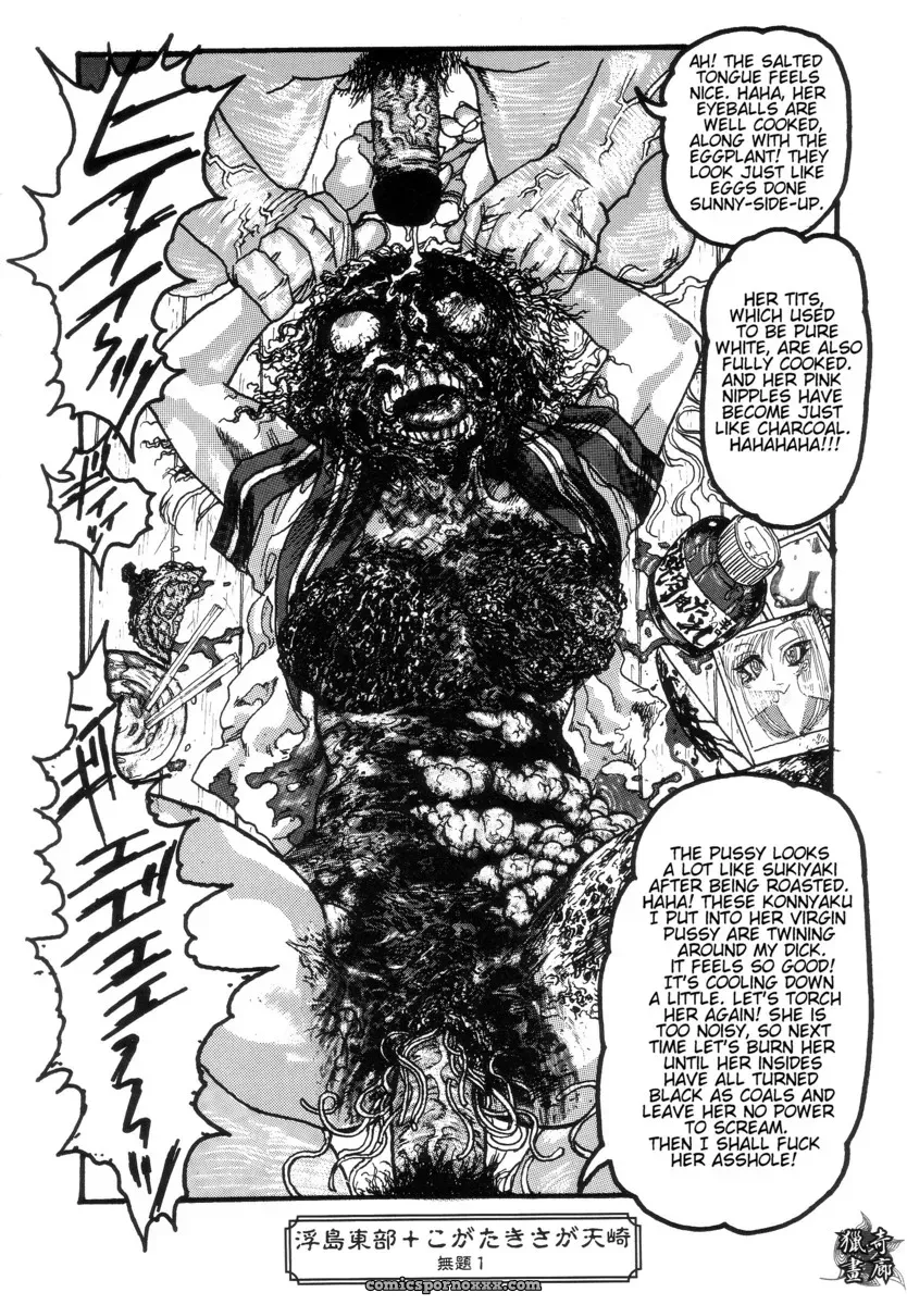Hell Season: Jigoku no Kisetsu – Grotesque Rhythm - Page 125