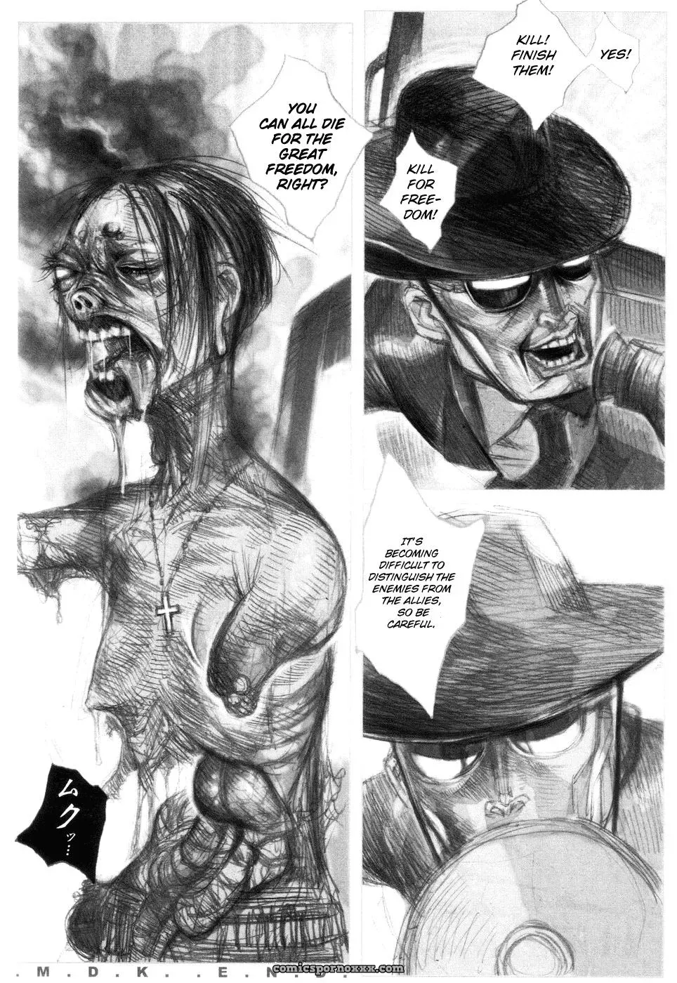 Hell Season: Jigoku no Kisetsu – Grotesque Rhythm - Page 136