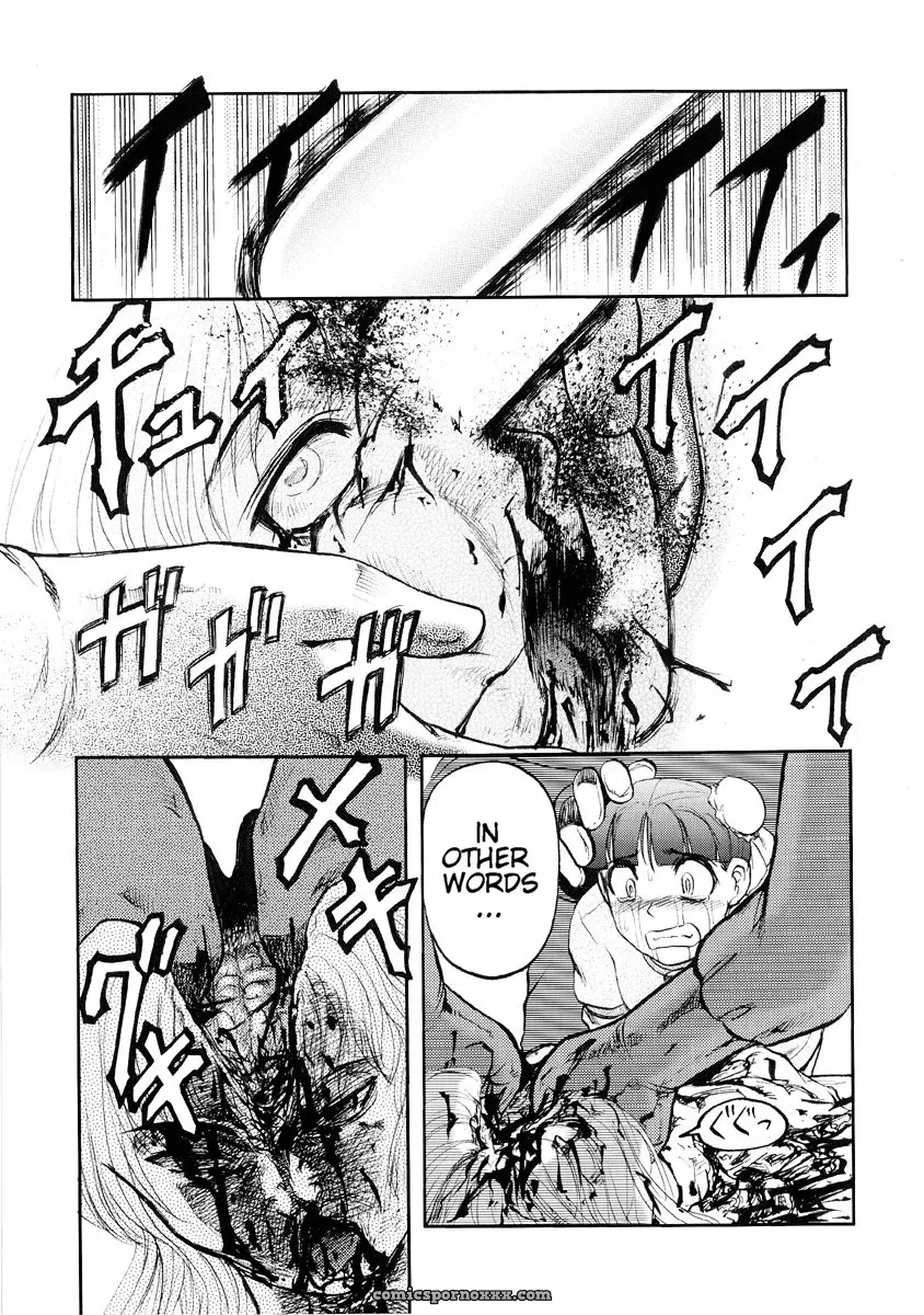 Hell Season: Jigoku no Kisetsu – Grotesque Rhythm - Page 37