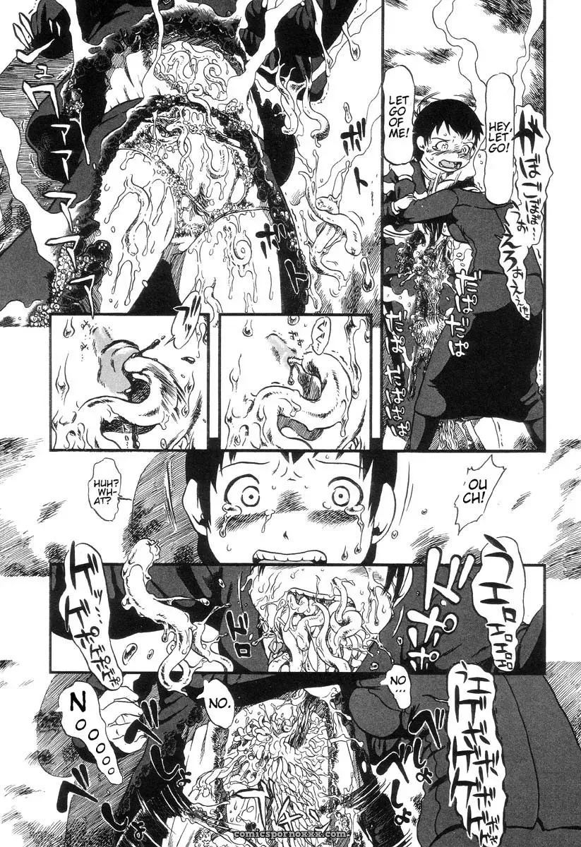 Hell Season: Jigoku no Kisetsu – Grotesque Rhythm - Page 43