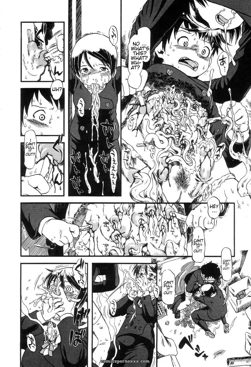 Hell Season: Jigoku no Kisetsu – Grotesque Rhythm - Page 44