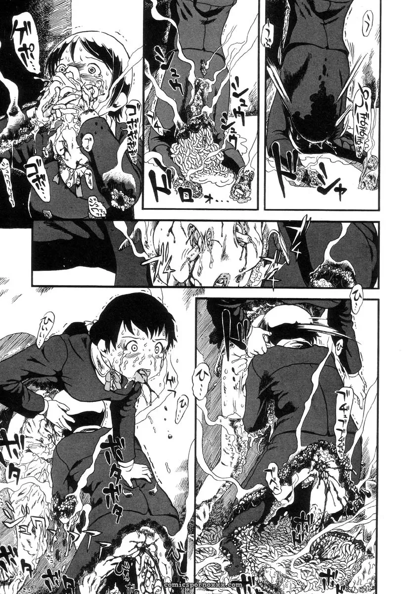Hell Season: Jigoku no Kisetsu – Grotesque Rhythm - Page 45