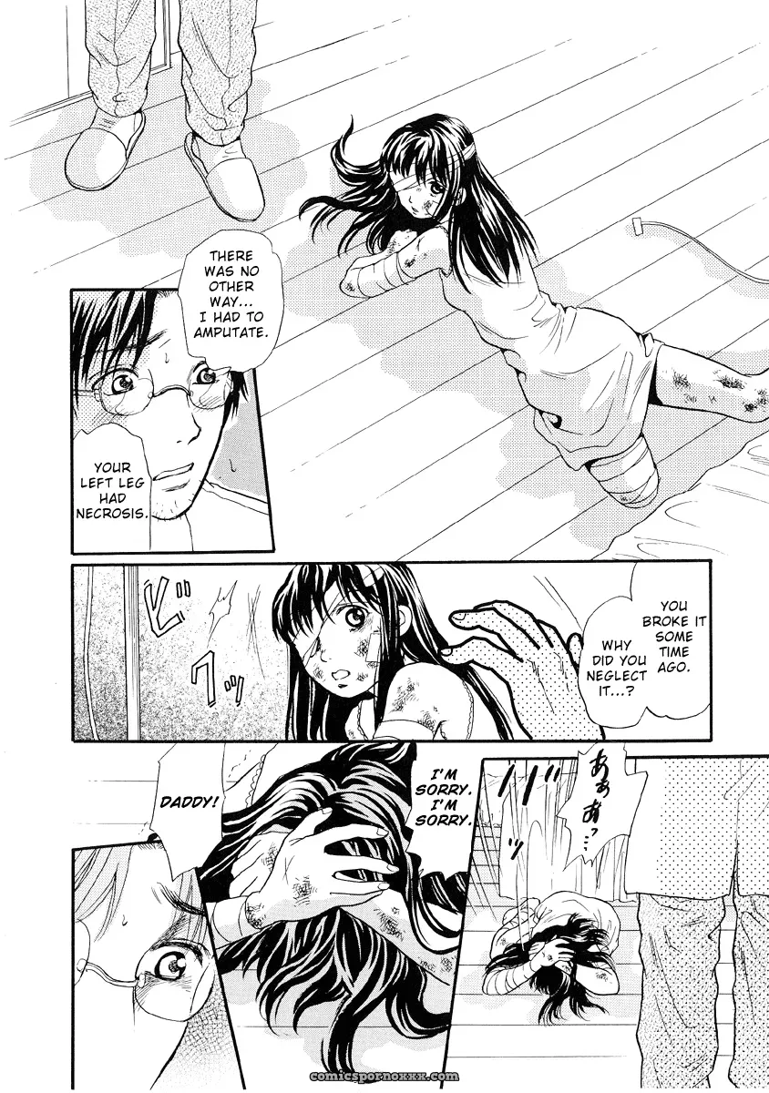 Hell Season: Jigoku no Kisetsu – Grotesque Rhythm - Page 52
