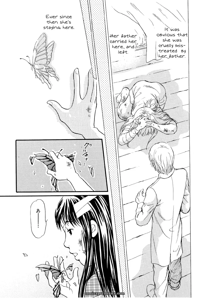 Hell Season: Jigoku no Kisetsu – Grotesque Rhythm - Page 53