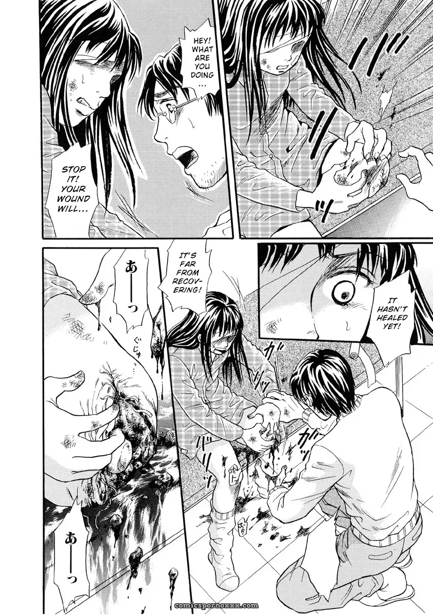 Hell Season: Jigoku no Kisetsu – Grotesque Rhythm - Page 56