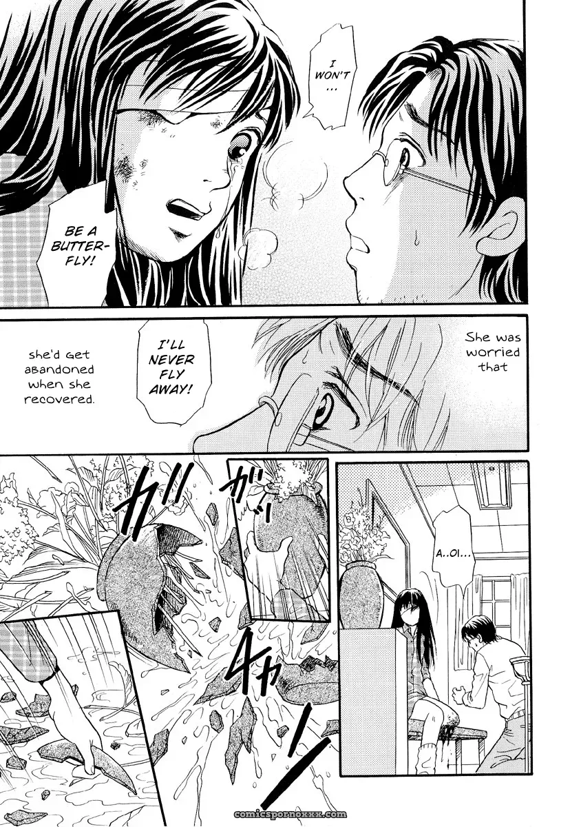 Hell Season: Jigoku no Kisetsu – Grotesque Rhythm - Page 57